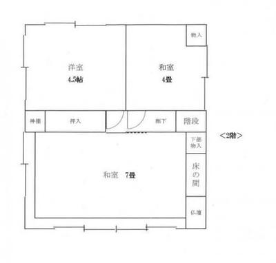 Detached house for sale [5-044] - Property details - Yamaguchi Prefecture Hagi City Vacant House Bank Site — Image 3, Hagi, Yamaguchi