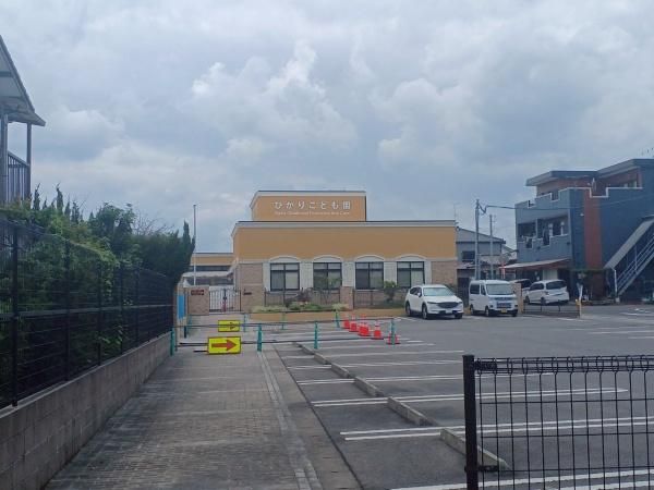 Century Town Kamimine 2 Vacant Land for Sale in Saga - Thumbnail 3