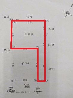 Kagoshima City Land for Sale - 229.8 sqm Plot in Higashitaniyama - Thumbnail 4
