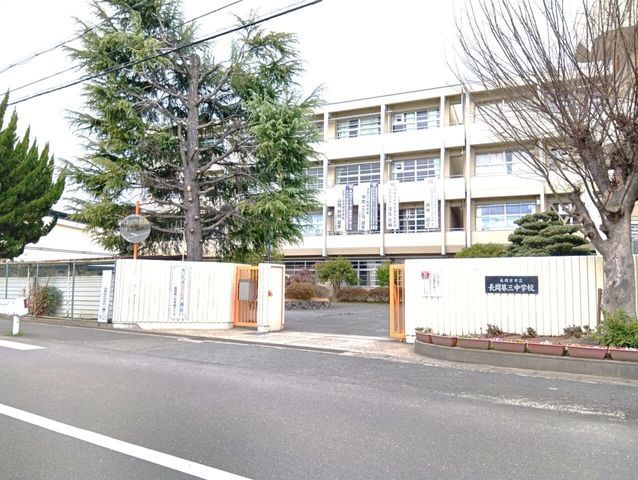 Land for Sale in Nagaokakyo City, Kyoto - 116.92 sqm Plot - Thumbnail 4