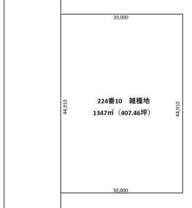 1,347 sqm Vacant Land for Sale in Kamishihoro, Hokkaido - Thumbnail 2