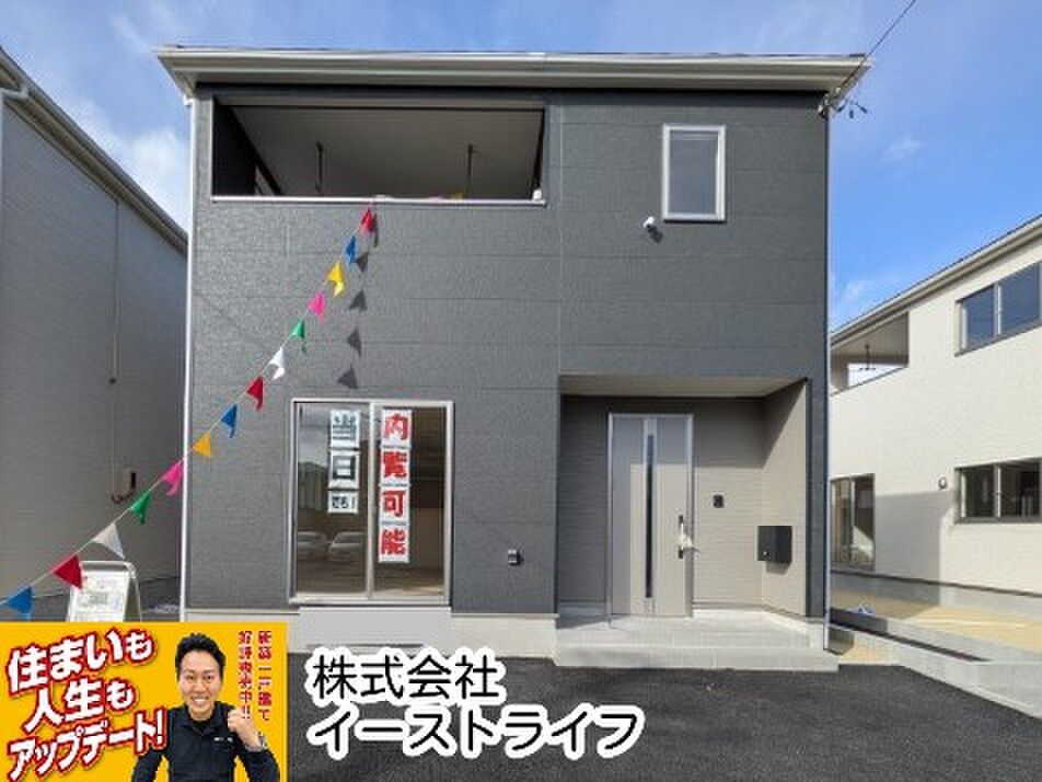 New 4LDK Houses in Iwaki, Fukushima from 18.8M Yen - Thumbnail 3