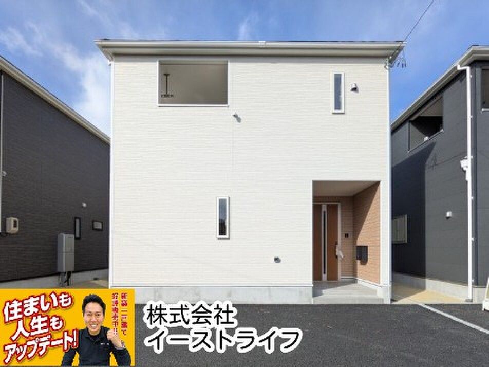 New 4LDK Houses in Iwaki, Fukushima from 18.8M Yen - Thumbnail 2