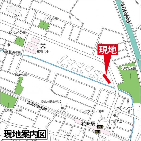4LDK Condo for Sale in Kazo City near Hanasaki Station - Thumbnail 2
