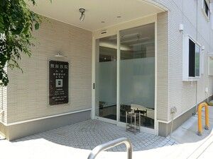 4LDK House for Sale in Setagaya, Tokyo – 150.5 sqm - Thumbnail 3