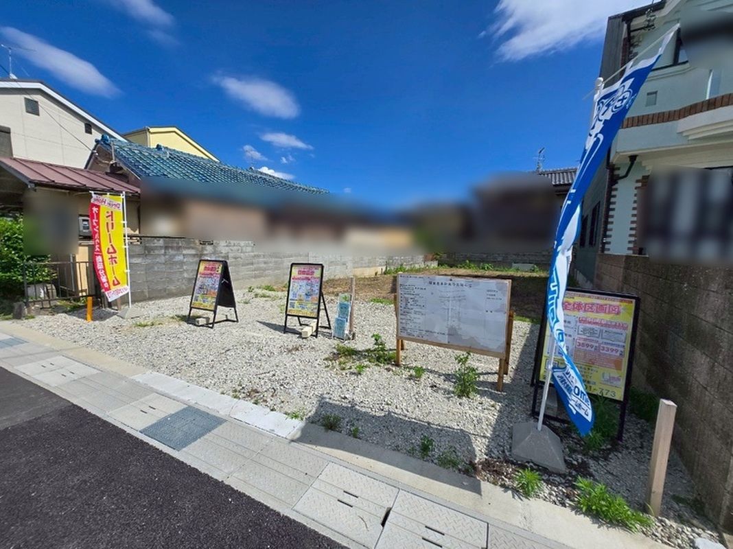 Dream Town Morimoto-cho Kasugai Land Parcel for Sale in Mukō, Kyoto - Thumbnail 4
