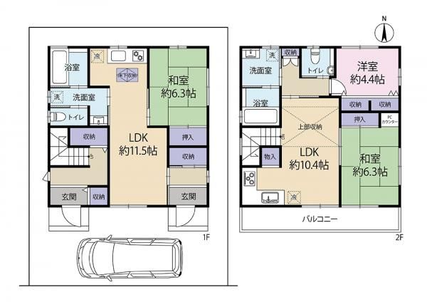 3LDK Custom Home in Nerima with Solar Panels - Thumbnail 2