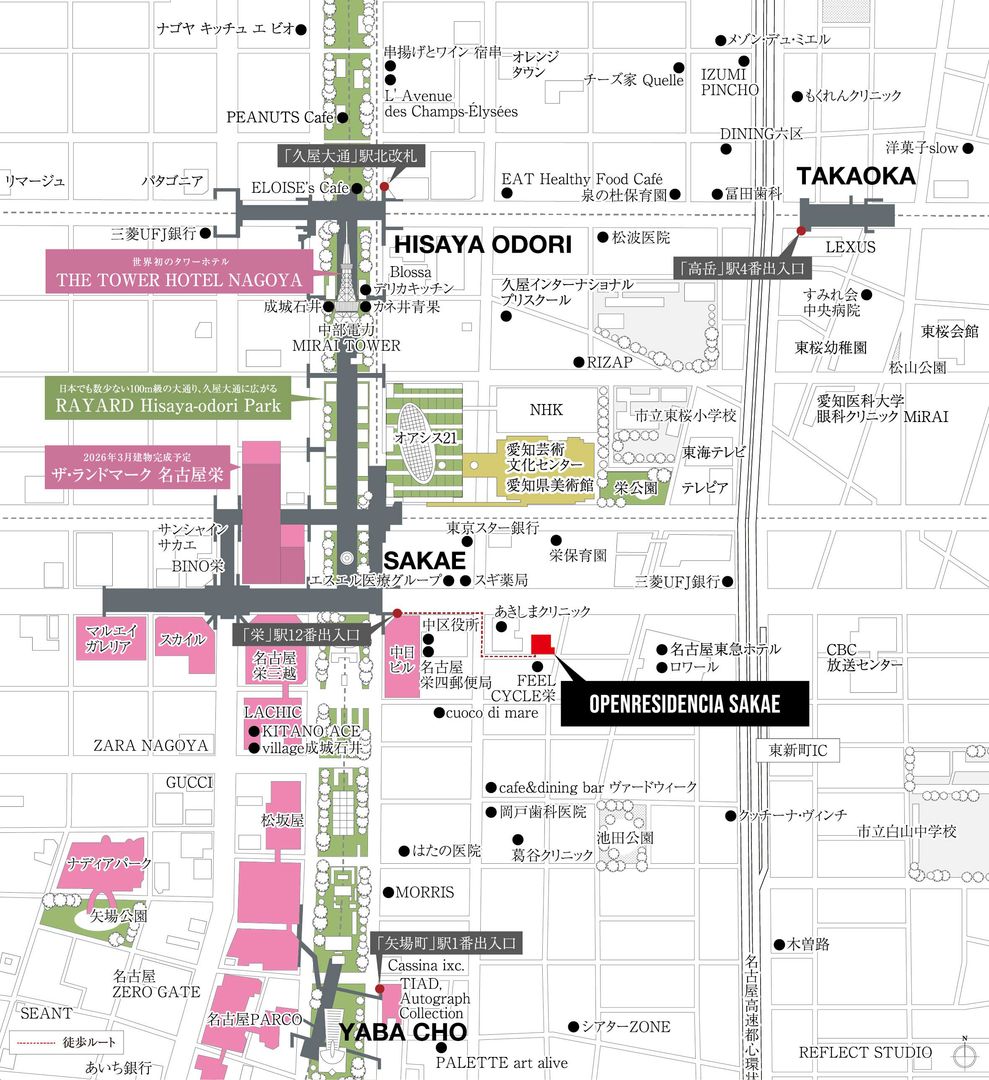 Open Residence Sakae: New Condo 3-min from Sakae Station, Nagoya - Thumbnail 4