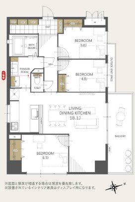 Grace Saga Ekimae 3LDK Apartment for Sale Near Saga Station - Thumbnail 3