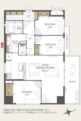 Grace Saga Ekimae 3LDK Apartment for Sale Near Saga Station — Image 2, Saga, Saga