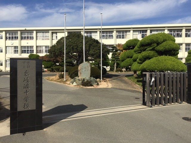 86.81 Tsubo Vacant Land for Sale in Quiet Ube City, Yamaguchi - Thumbnail 4