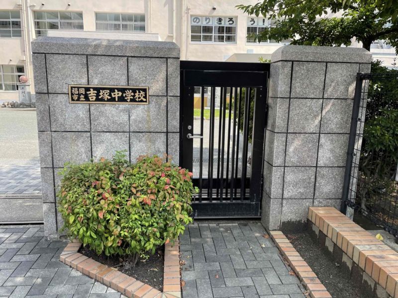 Grande Solaré Yoshiizuka 3LDK Apartment for Sale in Fukuoka - Thumbnail 2