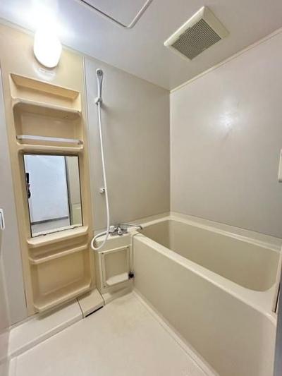 3LDK Apartment for Sale in Otsu, Shiga - 66.91 sqm — Bathroom, Otsu, Shiga