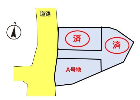 Land for Sale in Oyamazaki, Kyoto - J-Town Enmyoji Nihodera II - Thumbnail 2