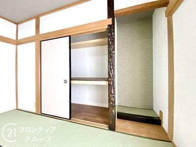 4LDK House for Sale in Yamatokoriyama, Nara Prefecture — Image 3, Yamatokoriyama, Nara