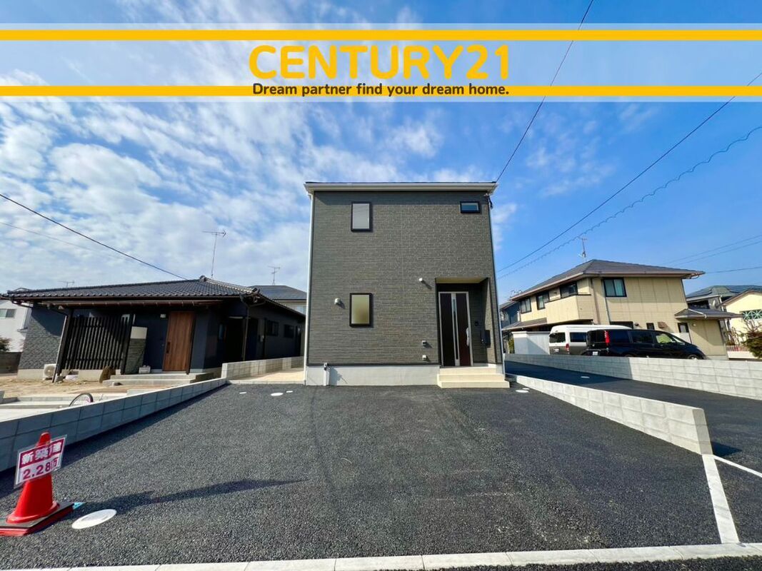 New 3-4LDK Houses for Sale in Saga City, Saga Prefecture - Thumbnail 3