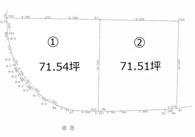 236.42 sqm Land for Sale in Yoshino-cho, Kagoshima City - Thumbnail 3