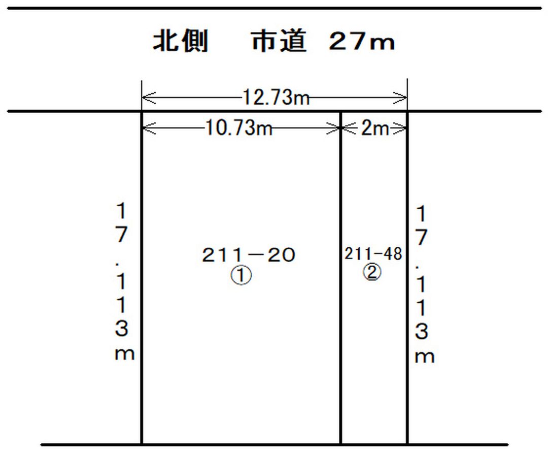 Residential Land for Sale in Tonda Nishimachi, Kitami, Hokkaido - Thumbnail 2