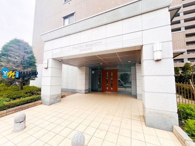 Prestige Broad City Kami-Omi 7F 3LDK Apartment for Sale in Niigata - Thumbnail 2