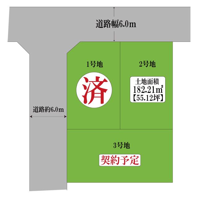 182.21m2 Building Lot in Gakuen Kibana-dai Sakura, Miyazaki City - Thumbnail 3