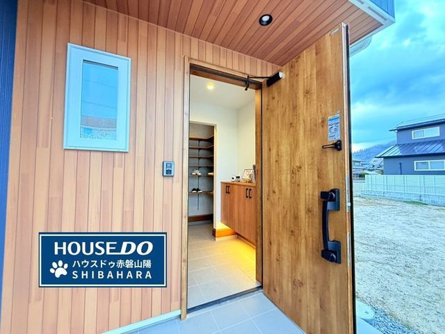 3LDK Detached House for Sale in Akaiwa City, Okayama - Thumbnail 2
