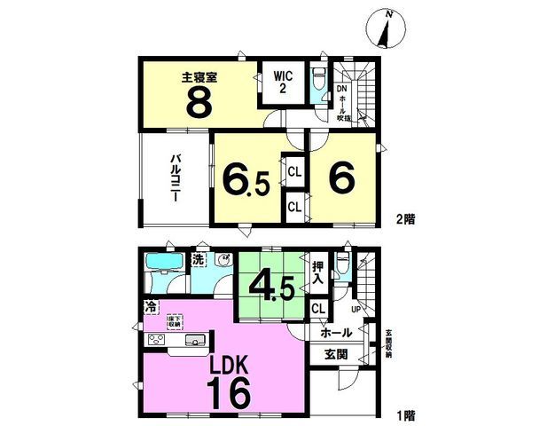 New 4LDK House for Sale in Matsue, Shimane with Parking - Thumbnail 4