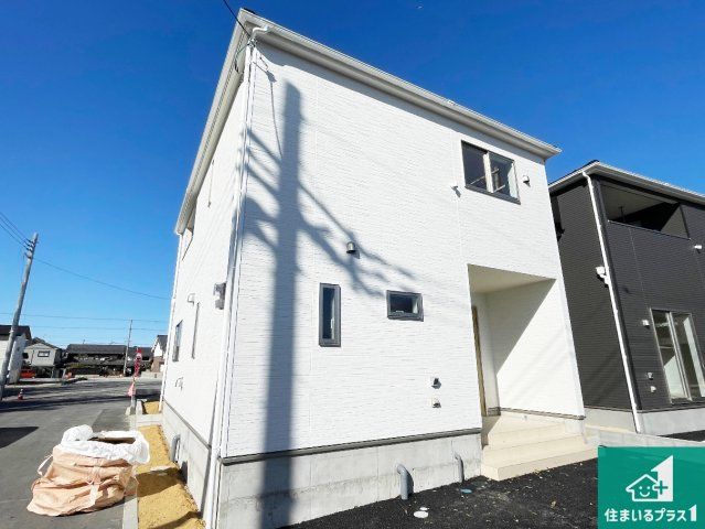 Property in Toyosato, Japan