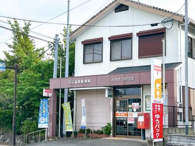 Renovated 4LDK House for Sale in Tamana, Kumamoto — Image 7, Tamana, Kumamoto