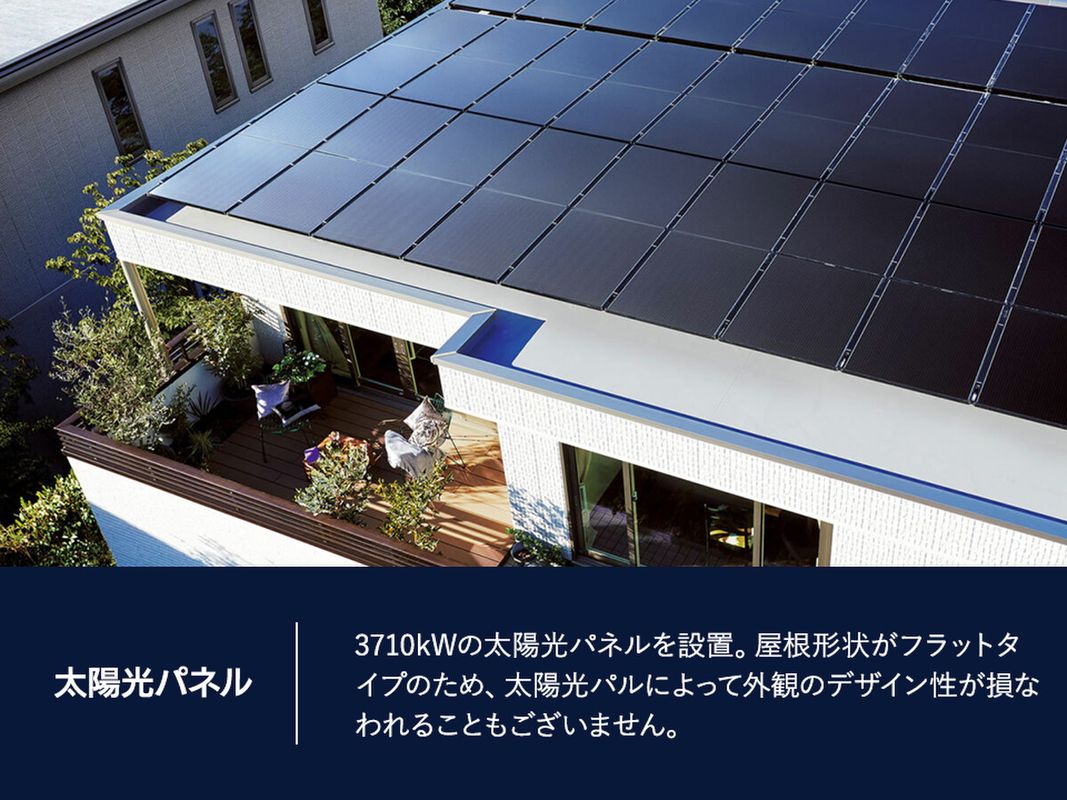 Building-Conditioned Land for Sale in Kasugai, Aichi - 132-160 sqm - Thumbnail 3