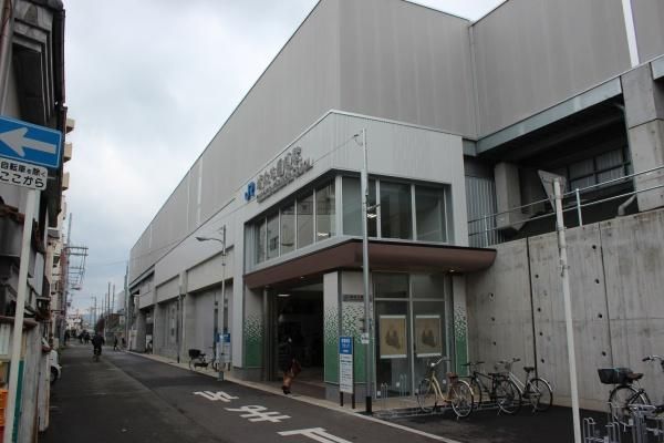 Park Plaza Miyakojima 6F 2DK Apartment for Sale in Osaka - Thumbnail 3