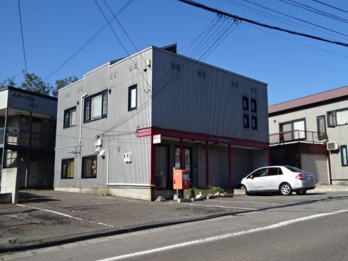 Vacant Land for Sale in Otaru, Hokkaido - 282.87 sqm Plot - Thumbnail 4