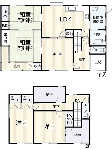 4SLDK House in Kani City with Parking for Two - Thumbnail 2