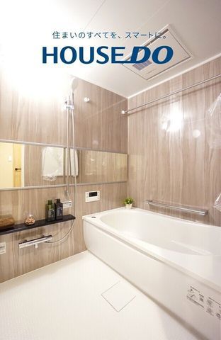 2LDK Apartment near Shin-Fukui Station, Fukui City - Thumbnail 4