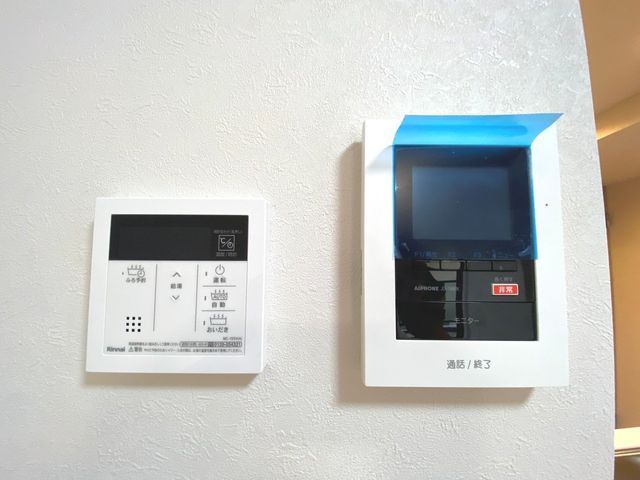 Renovated 3LDK Apartment for Sale in Sendai's Taishaku Ward - Thumbnail 2