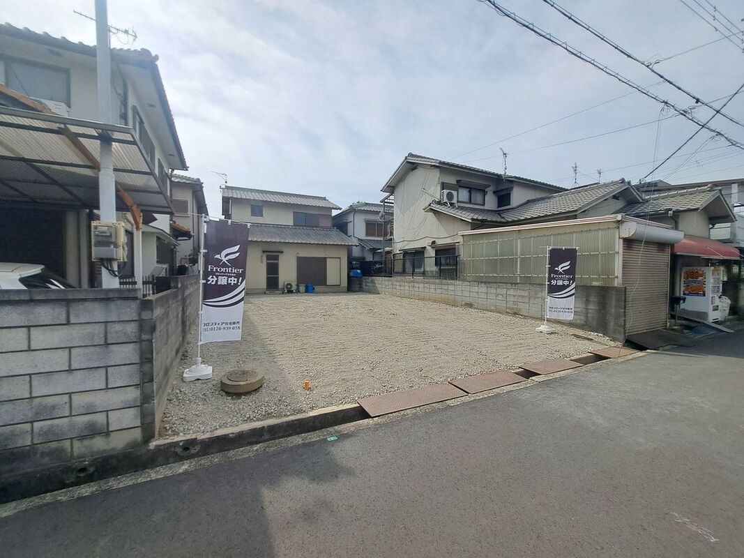 Land for Sale in Himeji, Hyogo - Build Your Dream Home - Thumbnail 3