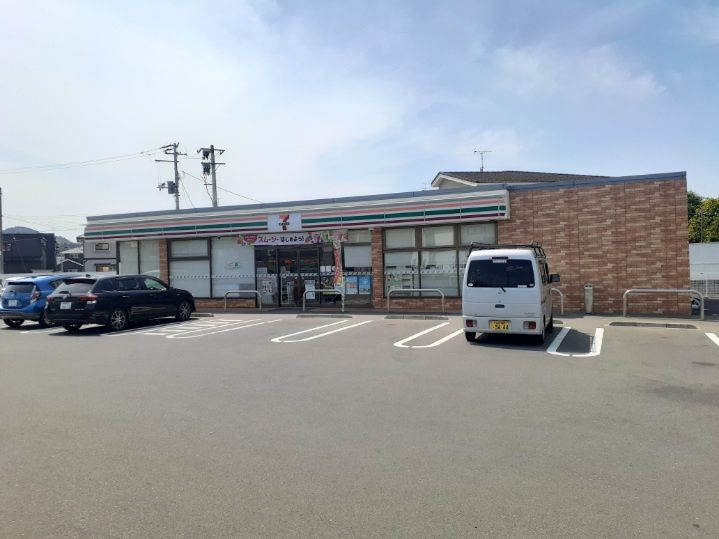 Land for Sale in Watari Town, Miyagi - Aikuma Tazawa Hamamichi - Thumbnail 2
