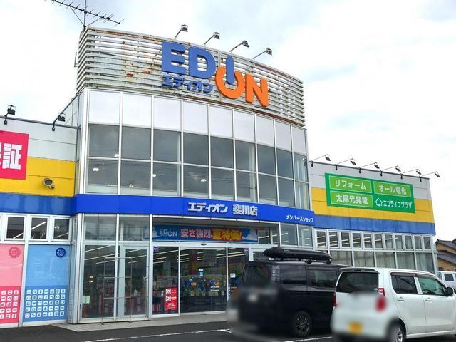 New 3SLDK Single-Story House in Izumo City, Shimane - Main Image