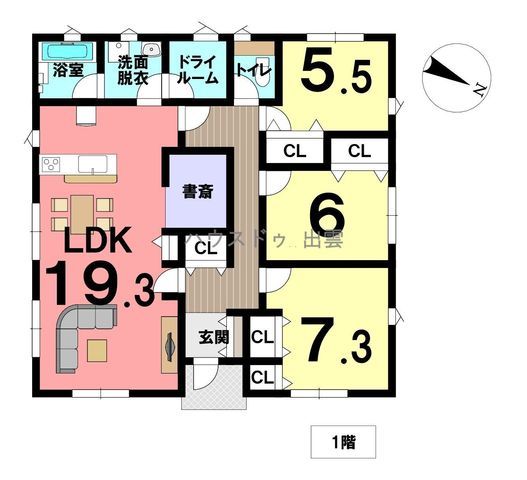 New 3SLDK Single-Story House in Izumo City, Shimane - Thumbnail 2