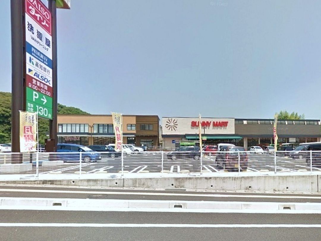 Buildable Land in Fukui Higashimachi, Kochi City - Thumbnail 4