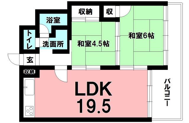 2LDK Apartment in Kagoshima City with Balcony - Thumbnail 2