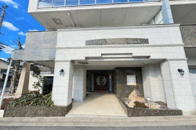 Verdi Oshiba Park Blanche 101: 3SLDK Apartment for Sale in Hiroshima - Thumbnail 4