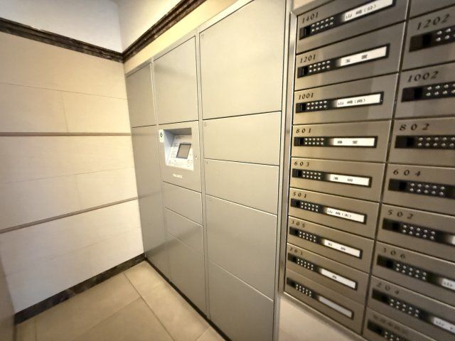 Verdi Oshiba Park Blanche 101: 3SLDK Apartment for Sale in Hiroshima - Thumbnail 2