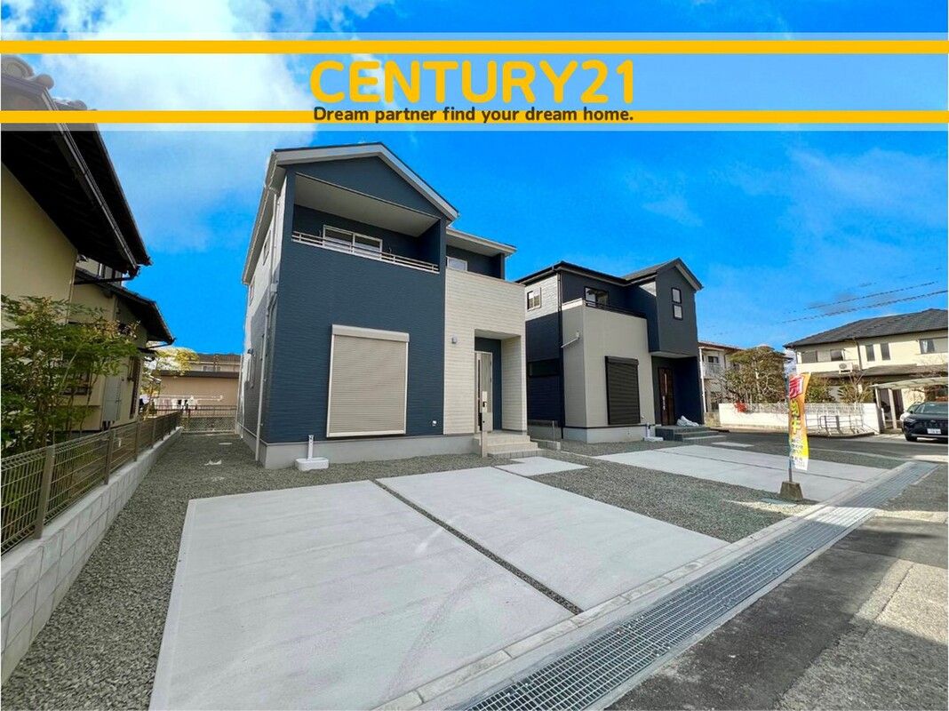 New 4LDK House for Sale in Tabuse, Saga City - Thumbnail 3