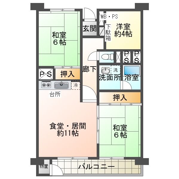 Central Town 3LDK Apartment in Toride, Ibaraki - Thumbnail 2