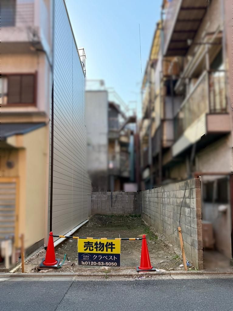 Land for Sale in Ukyo Ward, Kyoto - Vacant Plot Near Saiin Station - Thumbnail 2
