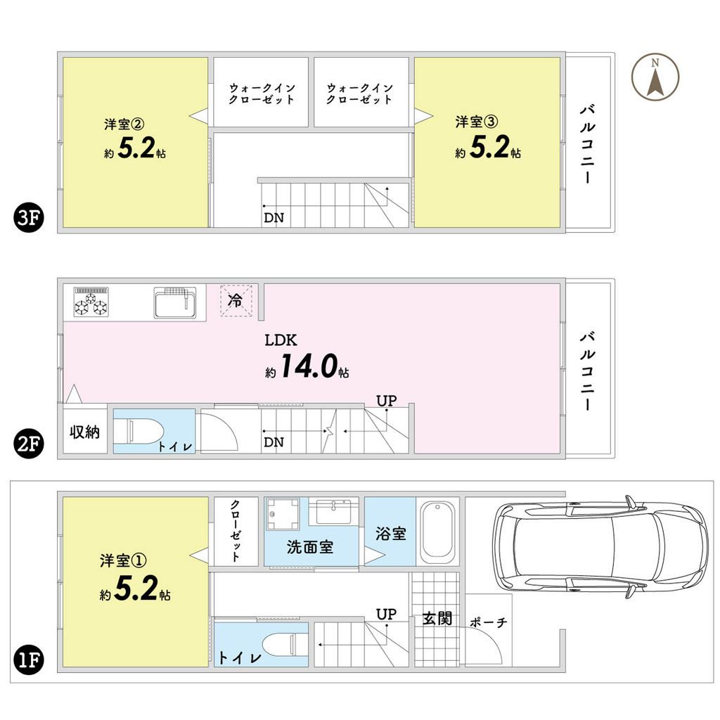 Land for Sale in Ukyo Ward, Kyoto - Vacant Plot Near Saiin Station - Thumbnail 4