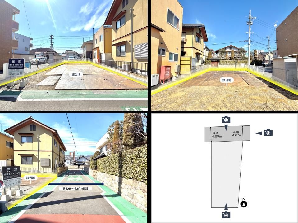 Land for Sale in Nagano Station South with Building Conditions - Thumbnail 4