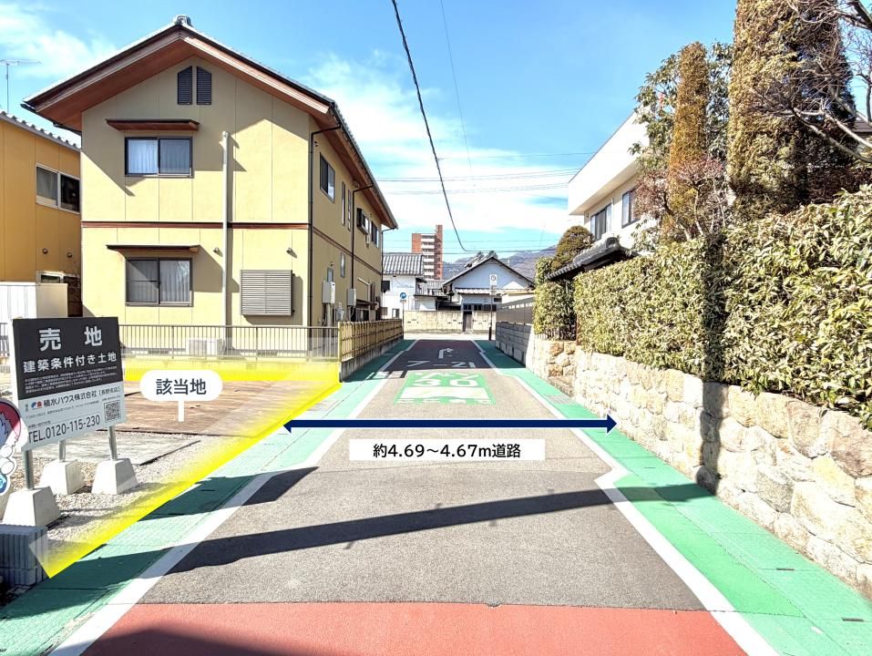 Land for Sale in Nagano Station South with Building Conditions - Thumbnail 2