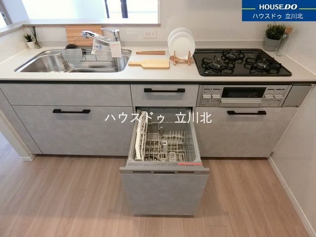 Renovated 3LDK Apartment for Sale in Akishima, Tokyo - Thumbnail 2