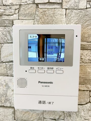 2SLDK Single-Story House for Sale in Rokunohe, Aomori - Thumbnail 2